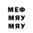 Метадон methadone GhostBuster TV