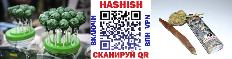 купить закладку  Дедовск  Canna-Cookies марихуана 