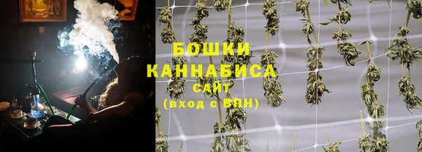 хмурый Бугульма