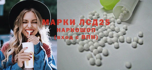 mdpv Верея