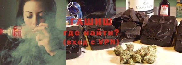 каннабис Богданович