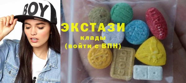 jwh Бронницы