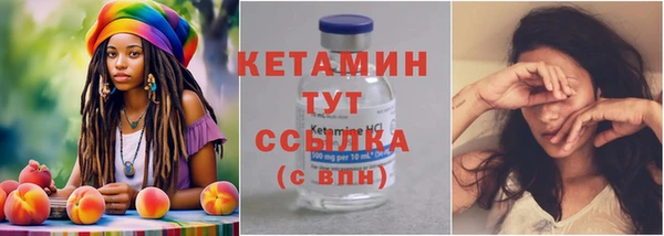 индика Верхнеуральск
