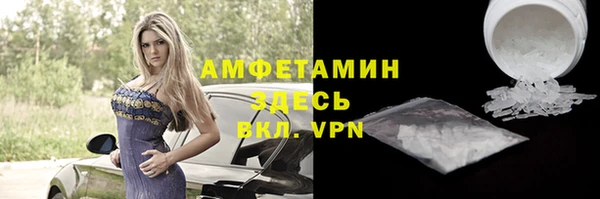 jwh Бронницы