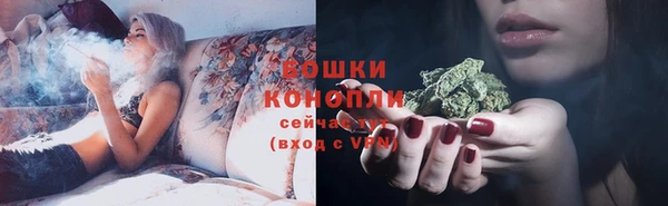 mdpv Верея