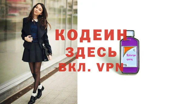 mdpv Верея