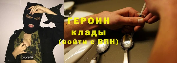mdpv Верея