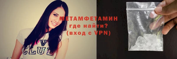 mdpv Верея