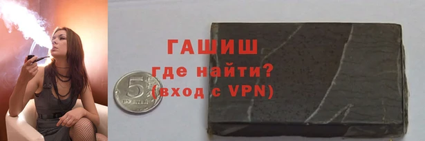 кокаин перу Богородск