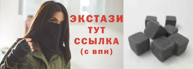 марихуана Бородино