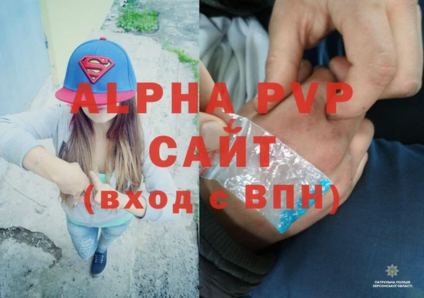 хмурый Бугульма