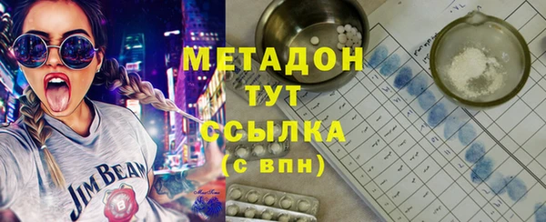 mdpv Верея