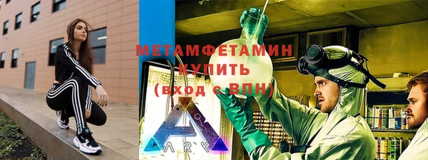 хмурый Бугульма