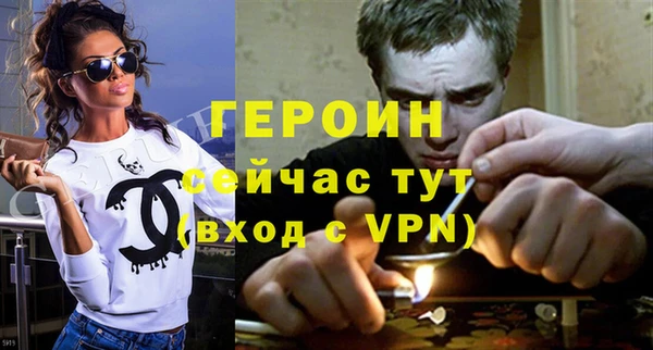 хмурый Бугульма
