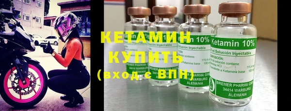 хмурый Бугульма