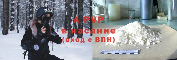 хмурый Бугульма