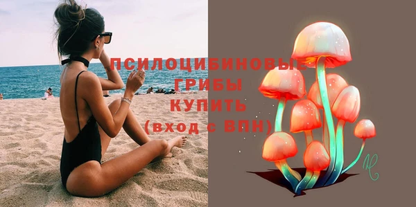 хмурый Бугульма