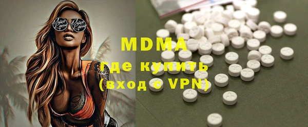 mdpv Верея